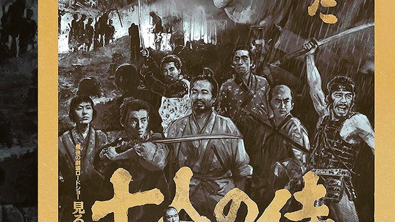 园林绿化乔木批发价格：揭秘其背后的影响因素**