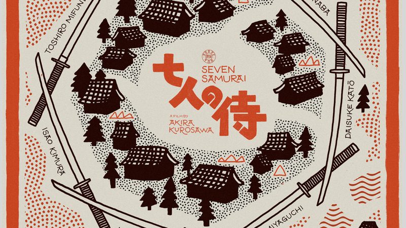 商场绿植租摆：从选品到维护的完整流程**