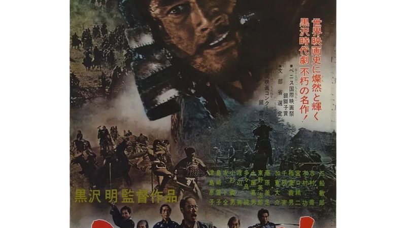 市政园林工程公司加盟地域限制揭秘**